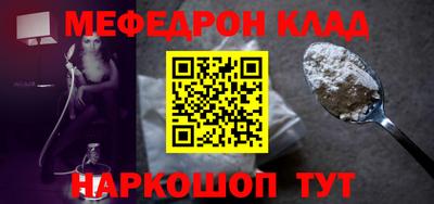крисы Кулебаки