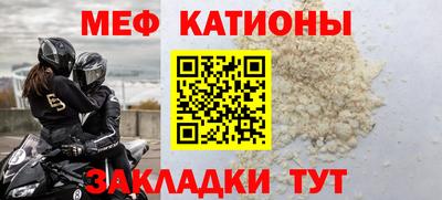 крисы Кулебаки