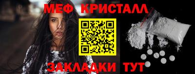 соль курить ск Кумертау