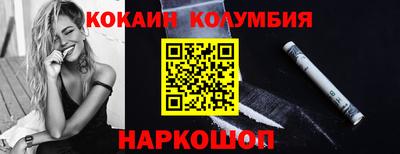 крисы Кулебаки