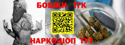 соль курить ск Кумертау