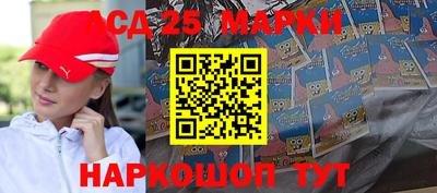 спиды Кунгур