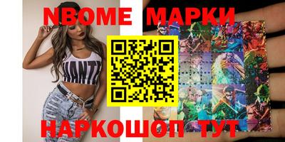 спиды Кунгур