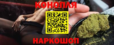 соль курить ск Кумертау