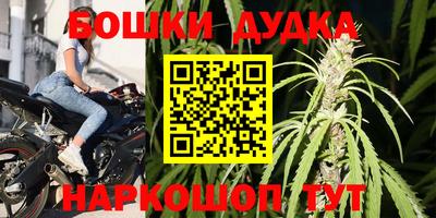 спиды Кунгур