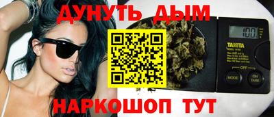 спиды Кунгур