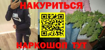 спиды Кунгур