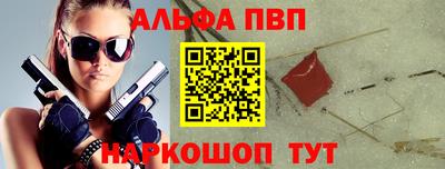 крисы Кулебаки