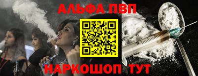 спиды Кунгур