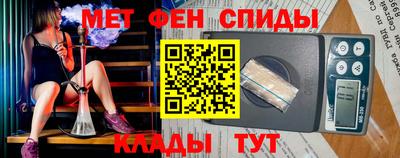 крисы Кулебаки