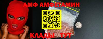 крисы Кулебаки