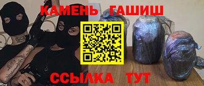 спиды Кунгур