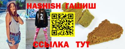 спиды Кунгур