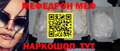 крисы Кулебаки