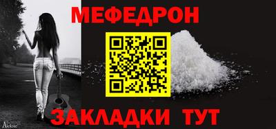 крисы Кулебаки