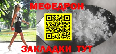 крисы Кулебаки