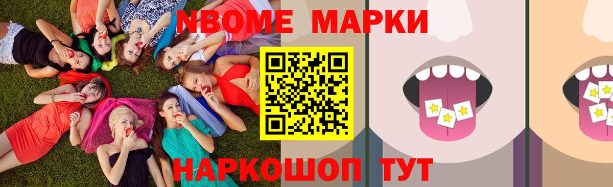 ЛСД экстази  Вход с VPN  Зима  Лсд 25 экстази кислота 